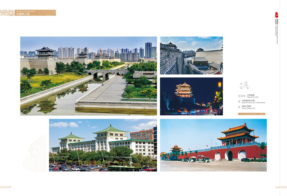 js1996(中国)有限公司官网