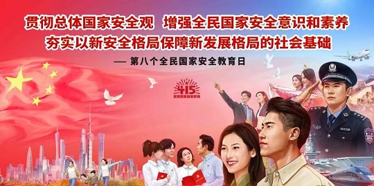 js1996(中国)有限公司官网